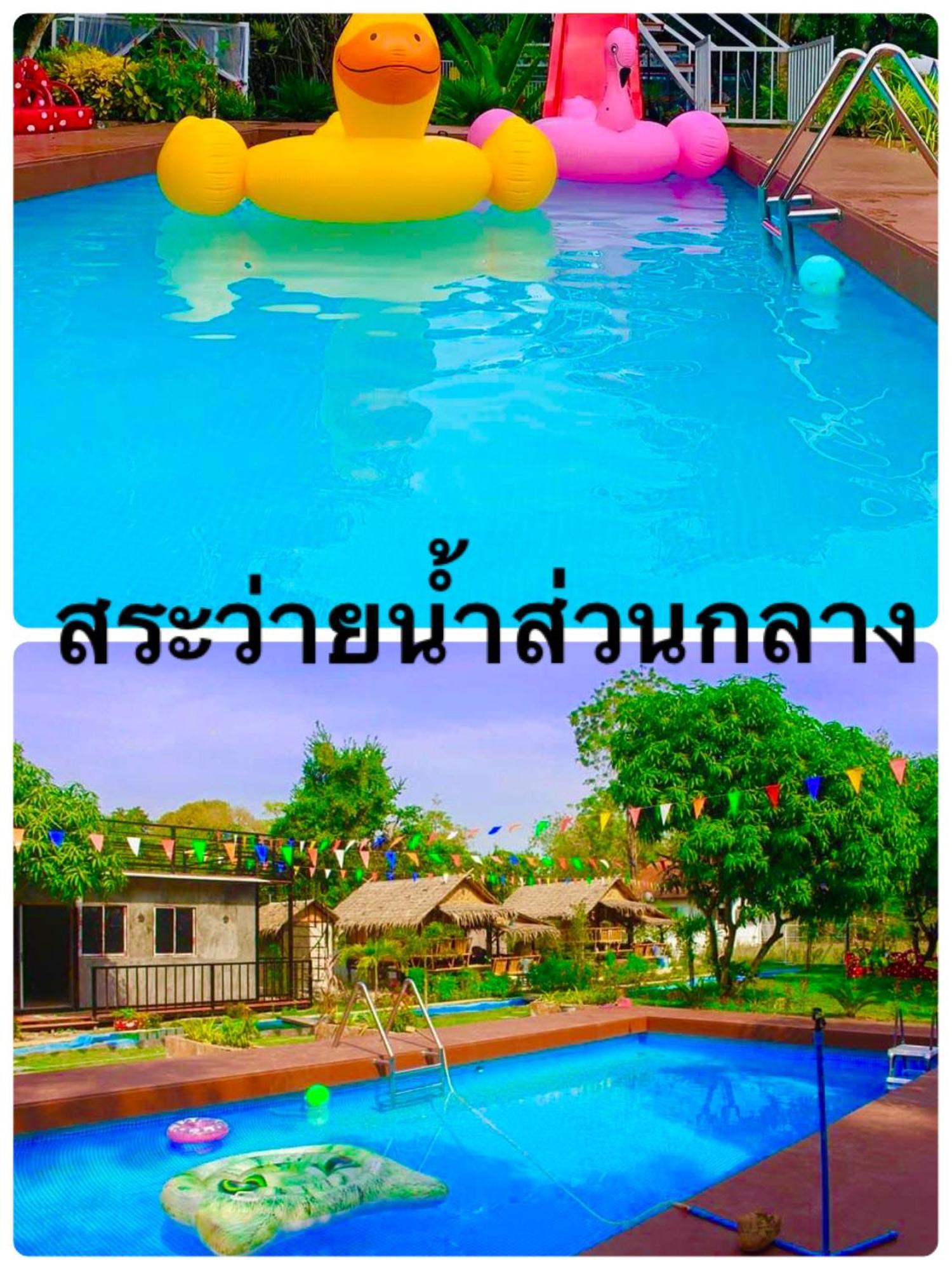 บ้านสวีทคาบาน่าและโอโซน: ที่พักขุนเขาแก่งกระจาน Ban Song Phi Nong  Exterior photo